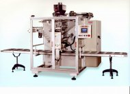 Круглые фильтр пакеты