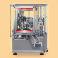 Упаковочый автомат OMAG CG 01 для наполнения и заклеивания плоских пакетов Упаковочый автомат OMAG CG 01 для наполнения и заклеивания плоских пакетов