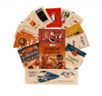 Многодорожечный автомат для упаковки сыпучих продуктов и материалов - легкосыпучих и гранулятов