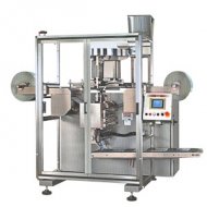 Многодорожечный автомат с вибрационным дозатором модели «ОМАГ С3» для упаковки штучных продуктов в индивидуальные ячейки, фасовки и упаковки таблеток Многодорожечный автомат с вибрационным дозатором модели «ОМАГ С3» для упаковки штучных продуктов в индивидуальные ячейки, фасовки и упаковки таблеток